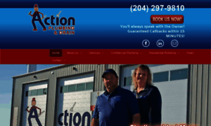 Actionplumbing.services thumbnail