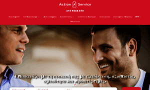 Actionservice.gr thumbnail