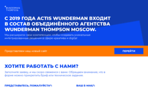 Actis.ru thumbnail