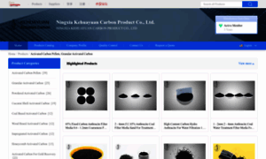 Activatedcarbonpellets.sell.everychina.com thumbnail