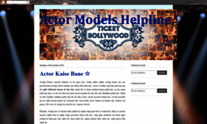 Actormodelshelplines.blogspot.com thumbnail