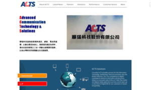 Acts-corp.com.tw thumbnail