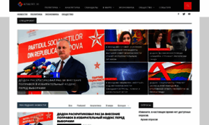 Actualitati.md thumbnail