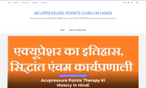 Acupressure-points-guru.blogspot.com thumbnail