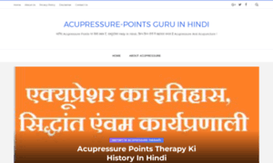 Acupressure-points-guru.blogspot.in thumbnail