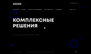 Adad.ru thumbnail