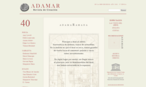 Adamar.org thumbnail