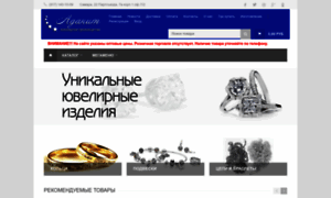 Adanit-gold.ru thumbnail