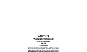 Adary.org thumbnail