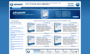 Adasoft.ru thumbnail