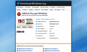 Adblock-plus.download-windows.org thumbnail