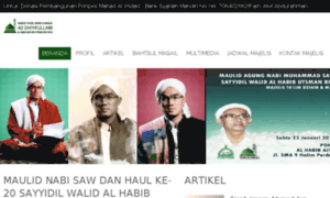 Addhiyaullami.com thumbnail