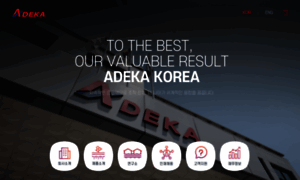 Adekakorea.co.kr thumbnail