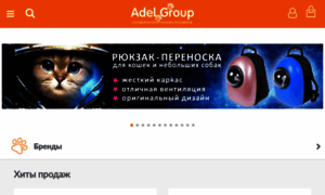 Adel-group.ru thumbnail