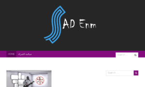 Adenm.com thumbnail