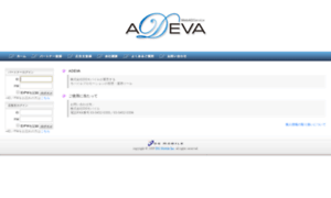 Adeva.jp thumbnail