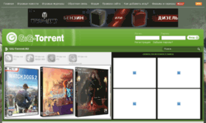 Adf.gig-torrent.ru thumbnail