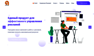 Adformer.ru thumbnail
