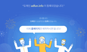 Adfun.info thumbnail