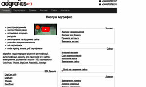 Adgrafics.net thumbnail