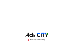 Adincity.com thumbnail