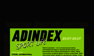 Adindex.life thumbnail