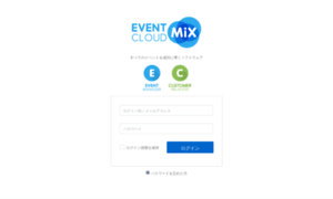 Admin.eventcloudmix.com thumbnail