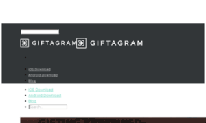 Admin.giftagram.com thumbnail