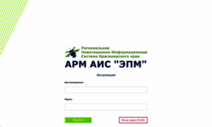 Admin.krcc.ru thumbnail