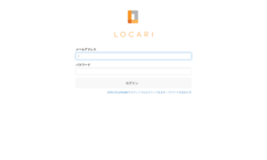 Admin.locari.jp thumbnail