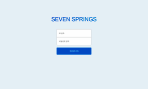 Admin.sevensprings.co.kr thumbnail