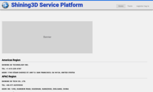 Admin.shining3d.com thumbnail
