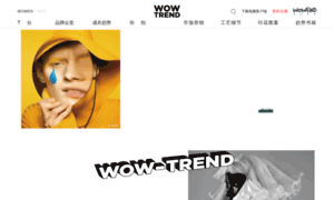 Admin.wow-trend.com thumbnail