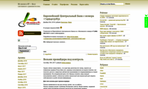 Administrating.ru thumbnail