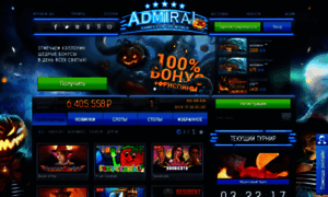 Admiral-club.bet thumbnail