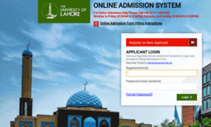 Admissions.uol.edu.pk thumbnail