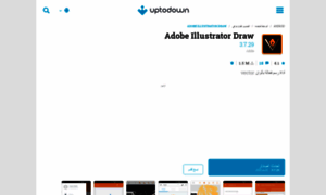 Adobe-illustrator-draw.ar.uptodown.com thumbnail