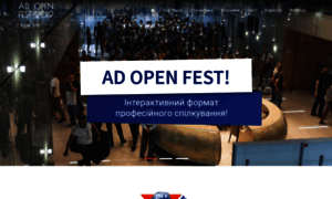 Adopenfest.ad.ua thumbnail