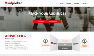 Adpacker.co.kr thumbnail