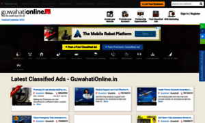 Ads.guwahationline.in thumbnail