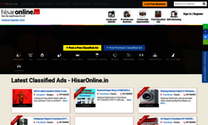 Ads.hisaronline.in thumbnail