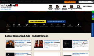 Ads.indiaonline.in thumbnail