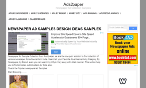 Ads2paper.in thumbnail