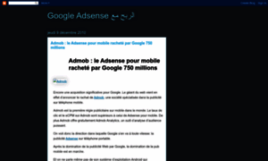 Adsense-win.blogspot.com thumbnail