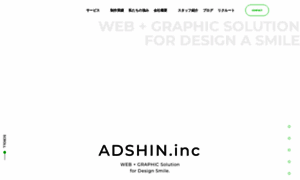 Adshin.net thumbnail