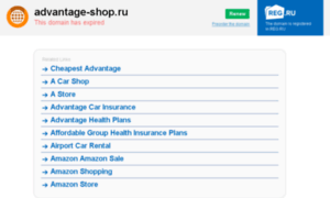 Advantage-shop.ru thumbnail
