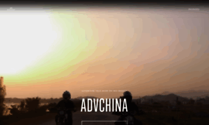 Advchina.net thumbnail