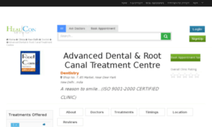 Advdental.healcon.com thumbnail