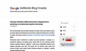 Adwords-hr.blogspot.hr thumbnail