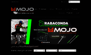 Ae-mojomotosport.glopalstore.com thumbnail